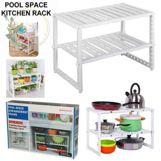 نظمدهنده زیر سینک کابینت ۵۰×۷۰