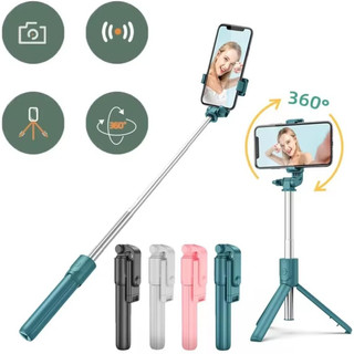 پایه سلفی و سهپایه بلوتوثی JC-11 | تاشو، ۳۶۰° چرخان، ریموت جداشونده