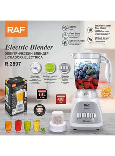 مخلوطکن و آسیاب راف مدل R-2897